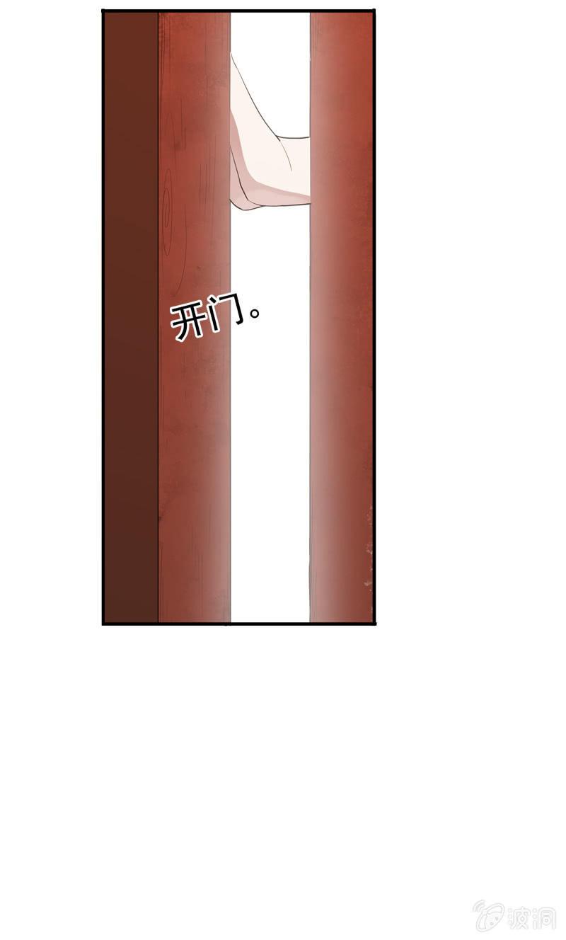 第 37 页