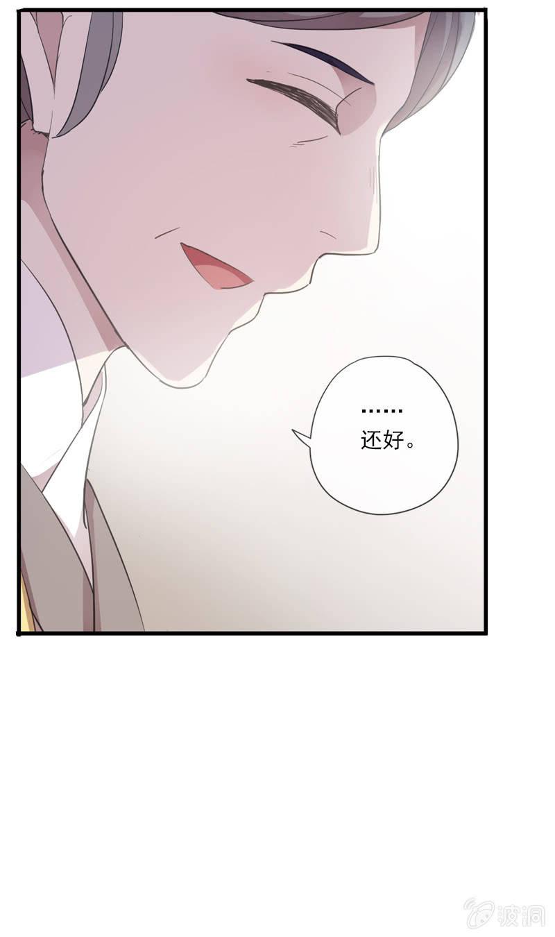 第 45 页