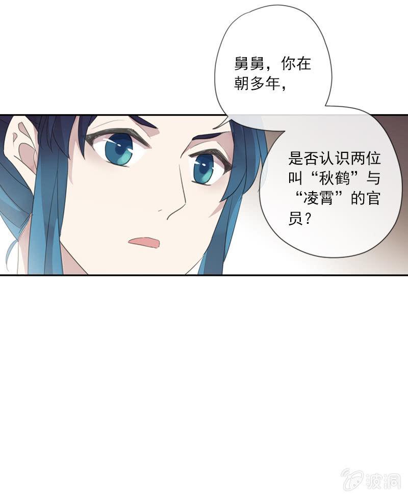 第 65 页