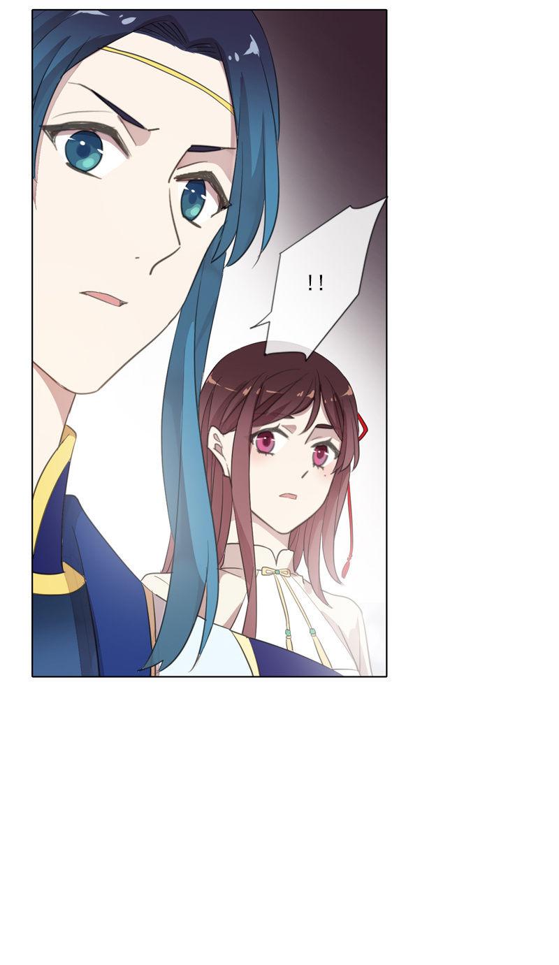 第 71 页