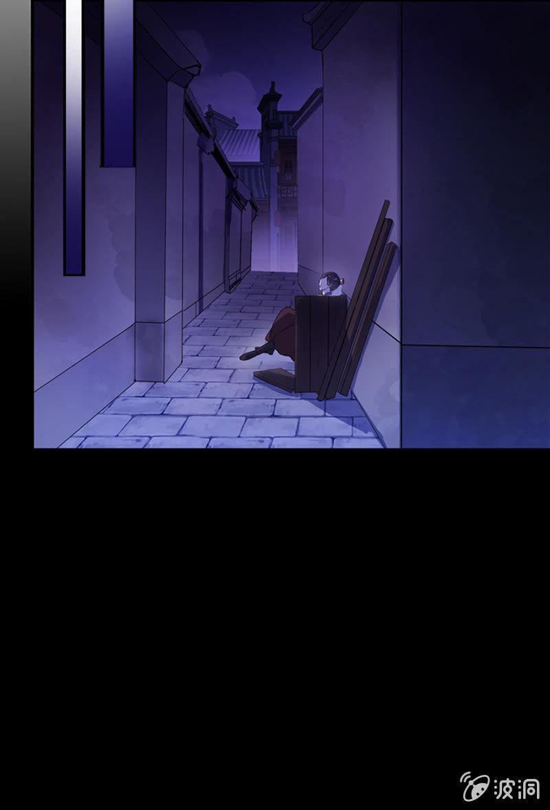 第 73 页