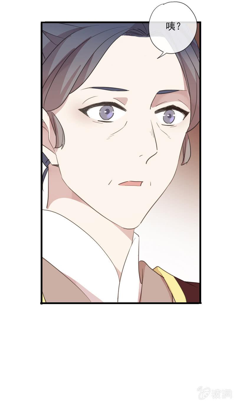 第 45 页