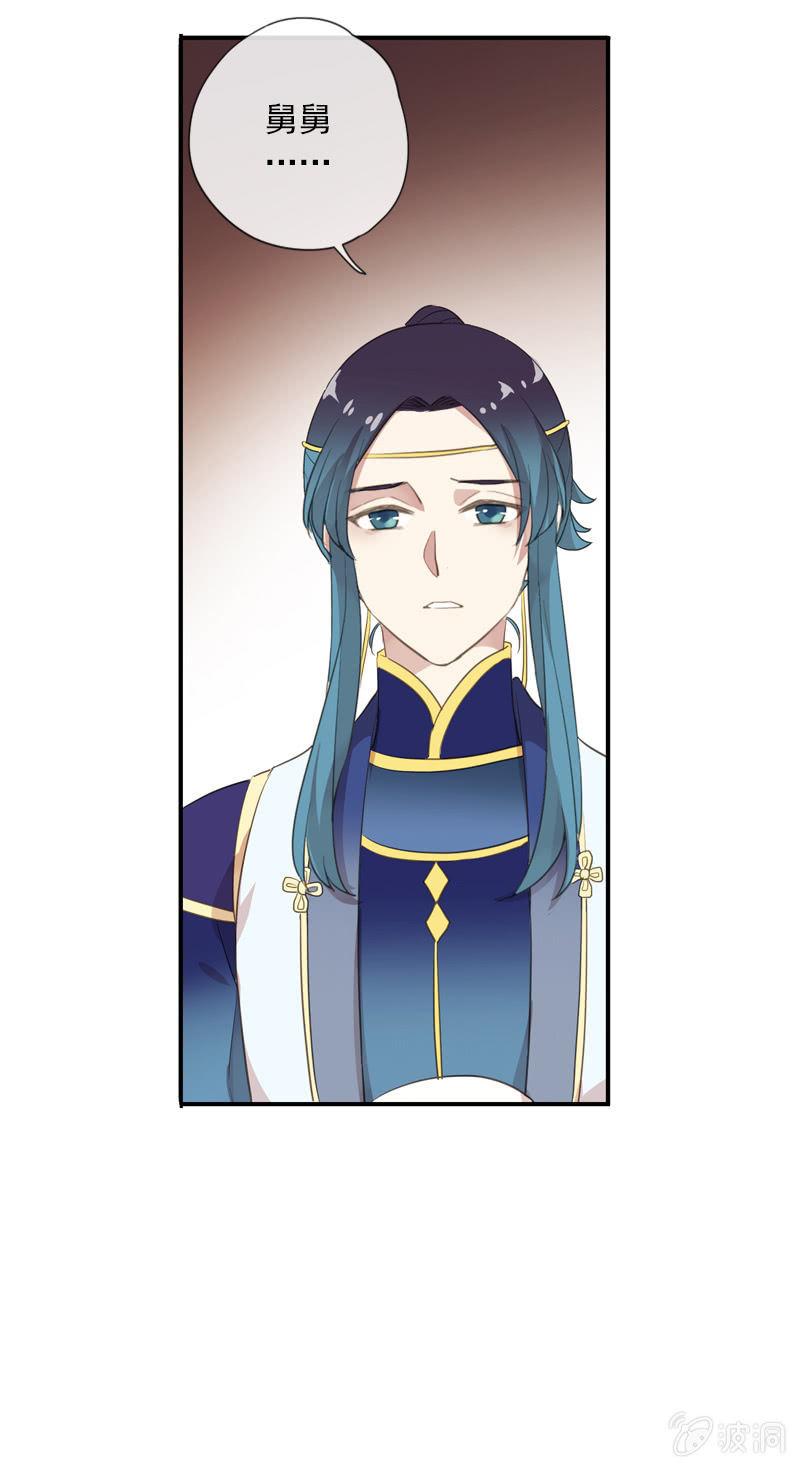 第 49 页
