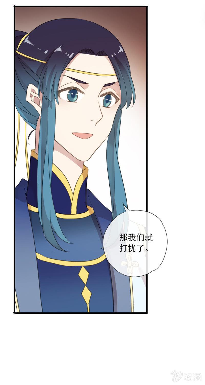 第 53 页