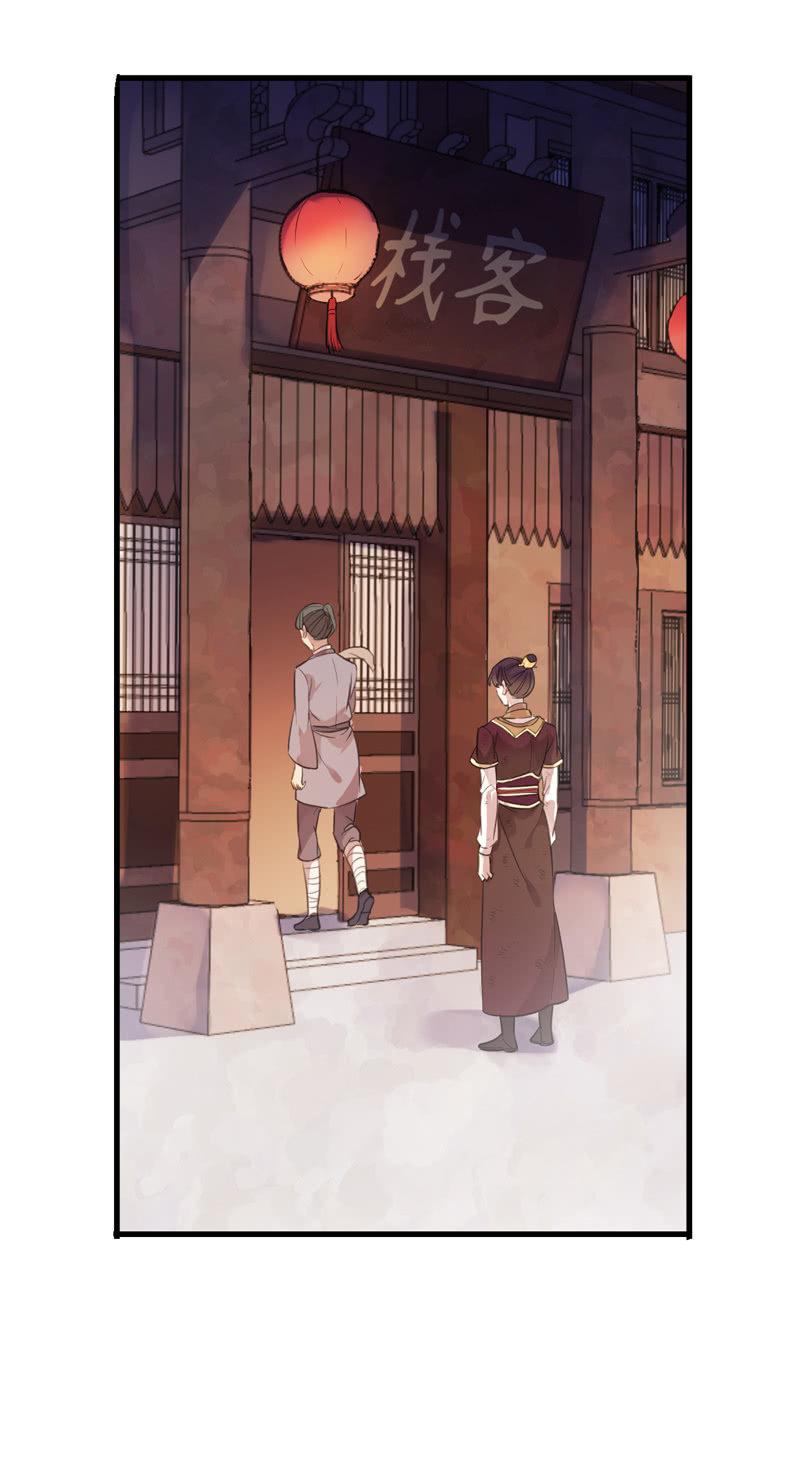 第 58 页
