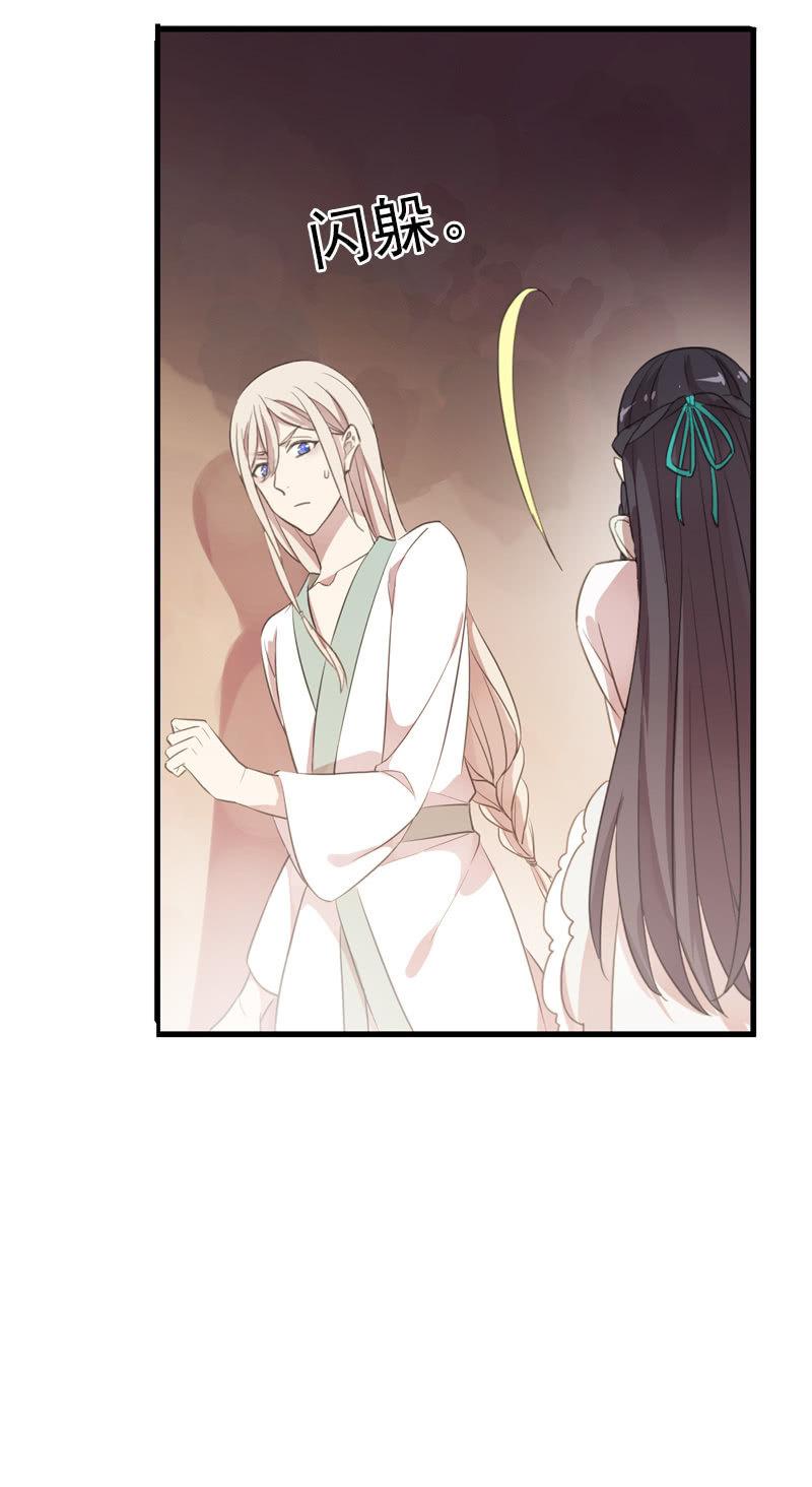 第 42 页