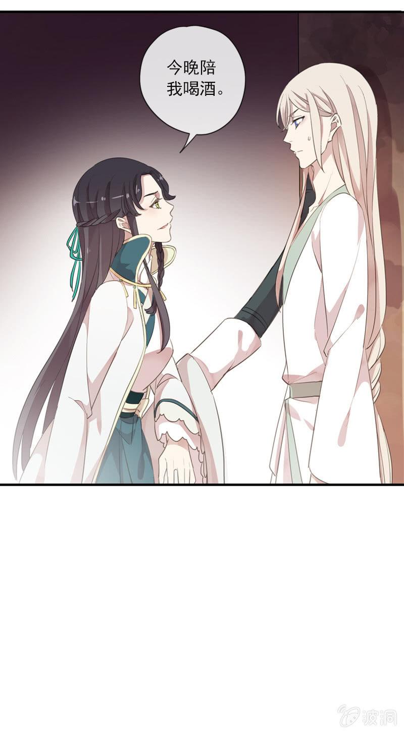 第 45 页
