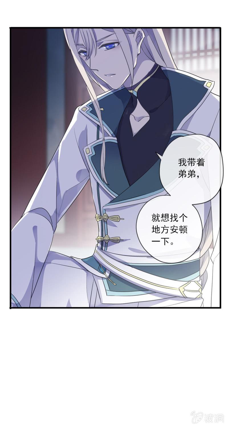 第 49 页