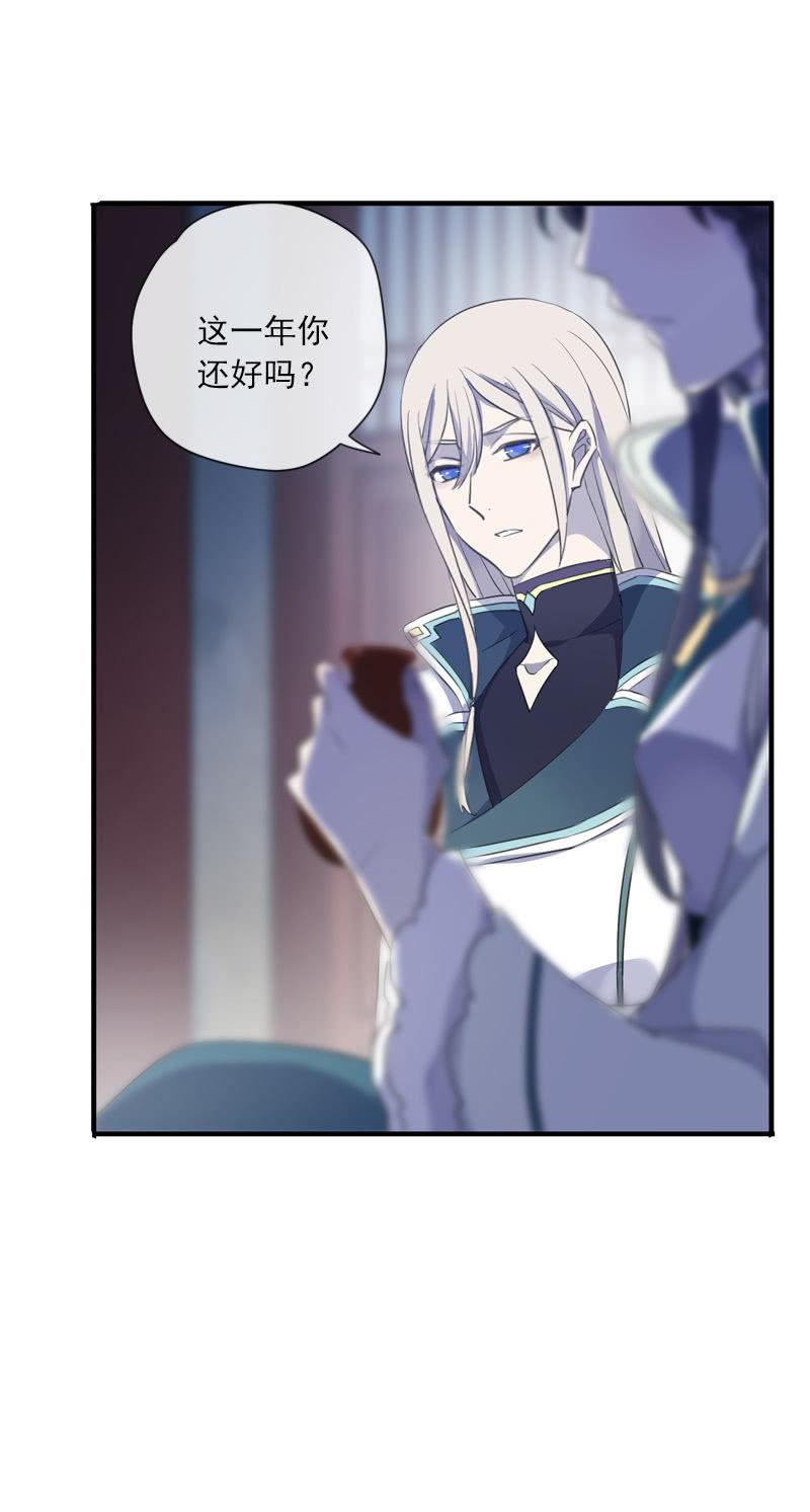 第 55 页