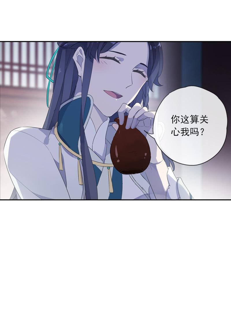 第 56 页