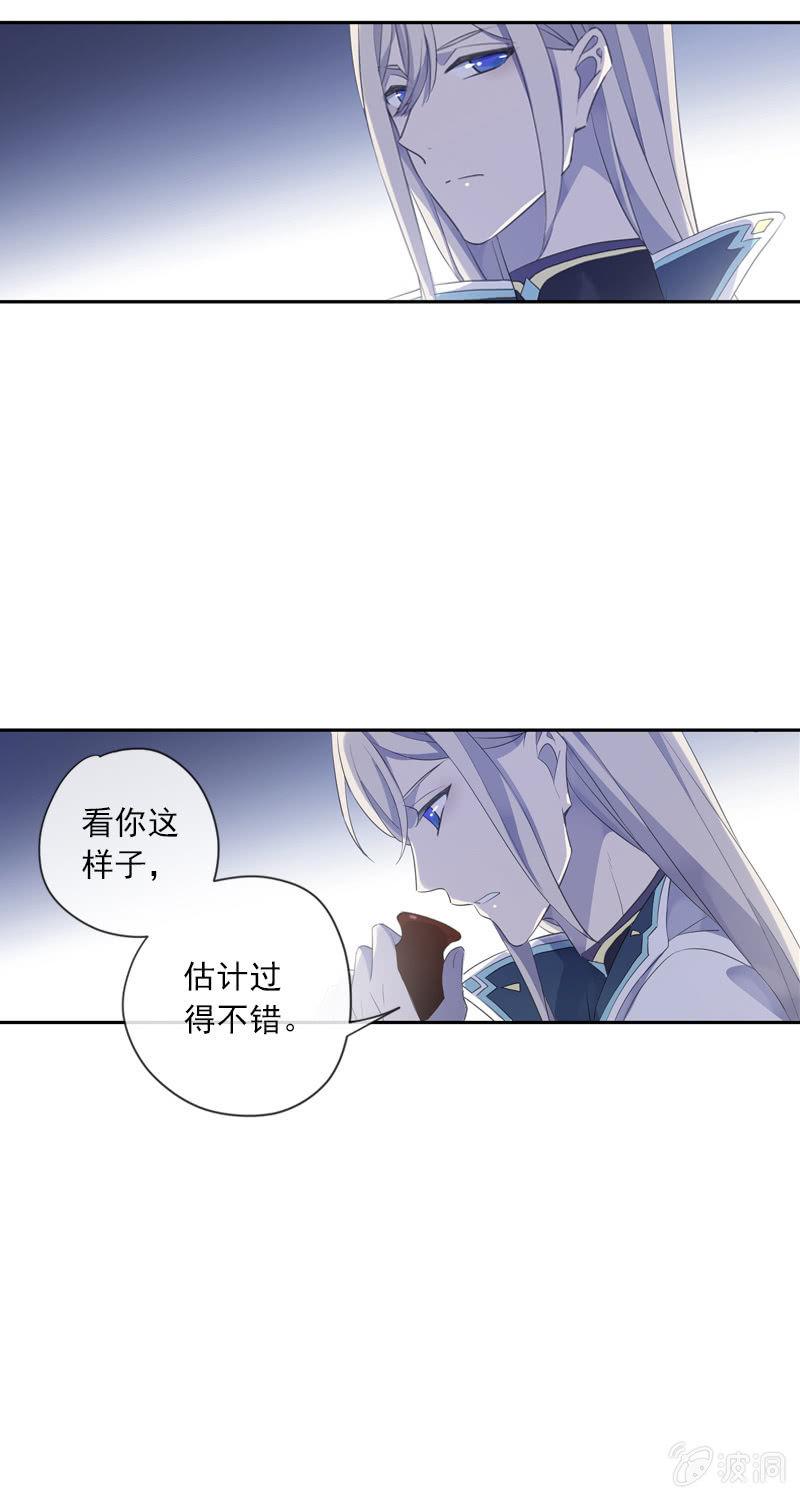 第 57 页