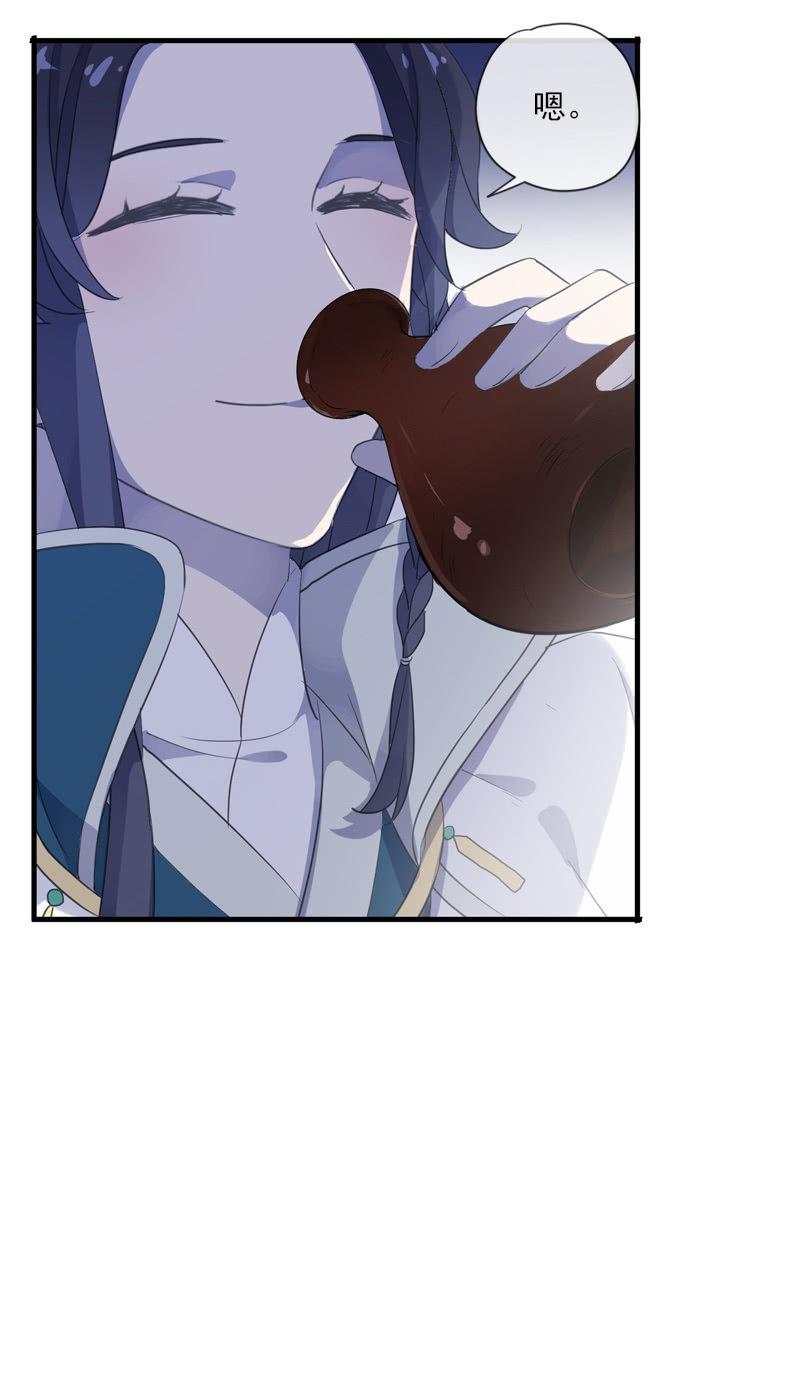 第 58 页