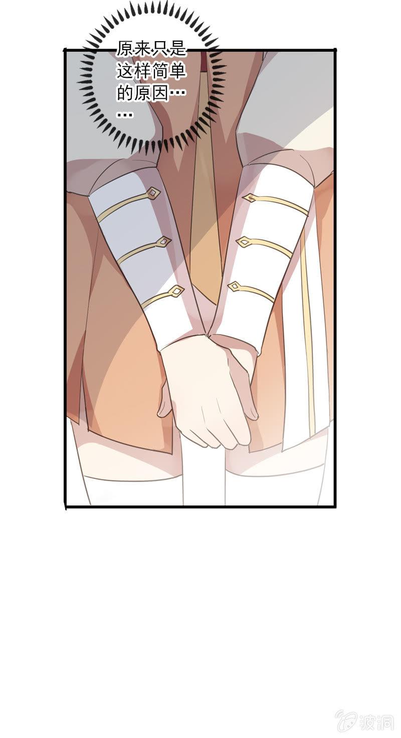 第 37 页