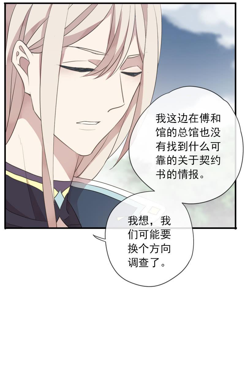 第 43 页