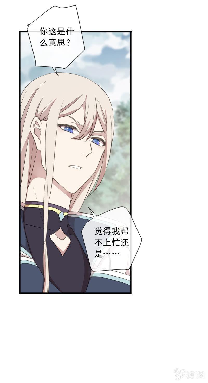 第 49 页
