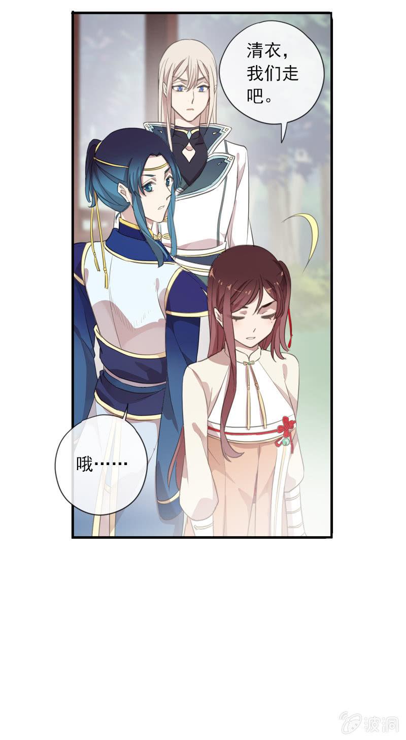 第 53 页