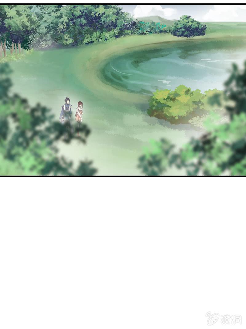 第 61 页