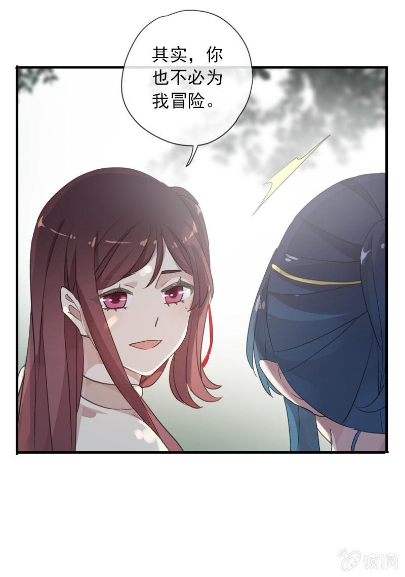 第 65 页