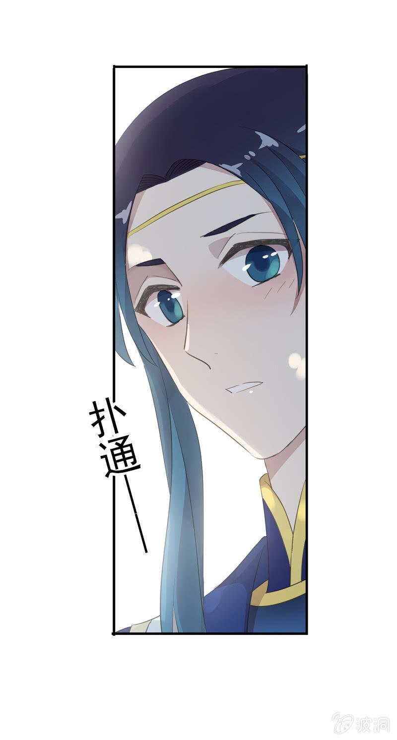 第 69 页