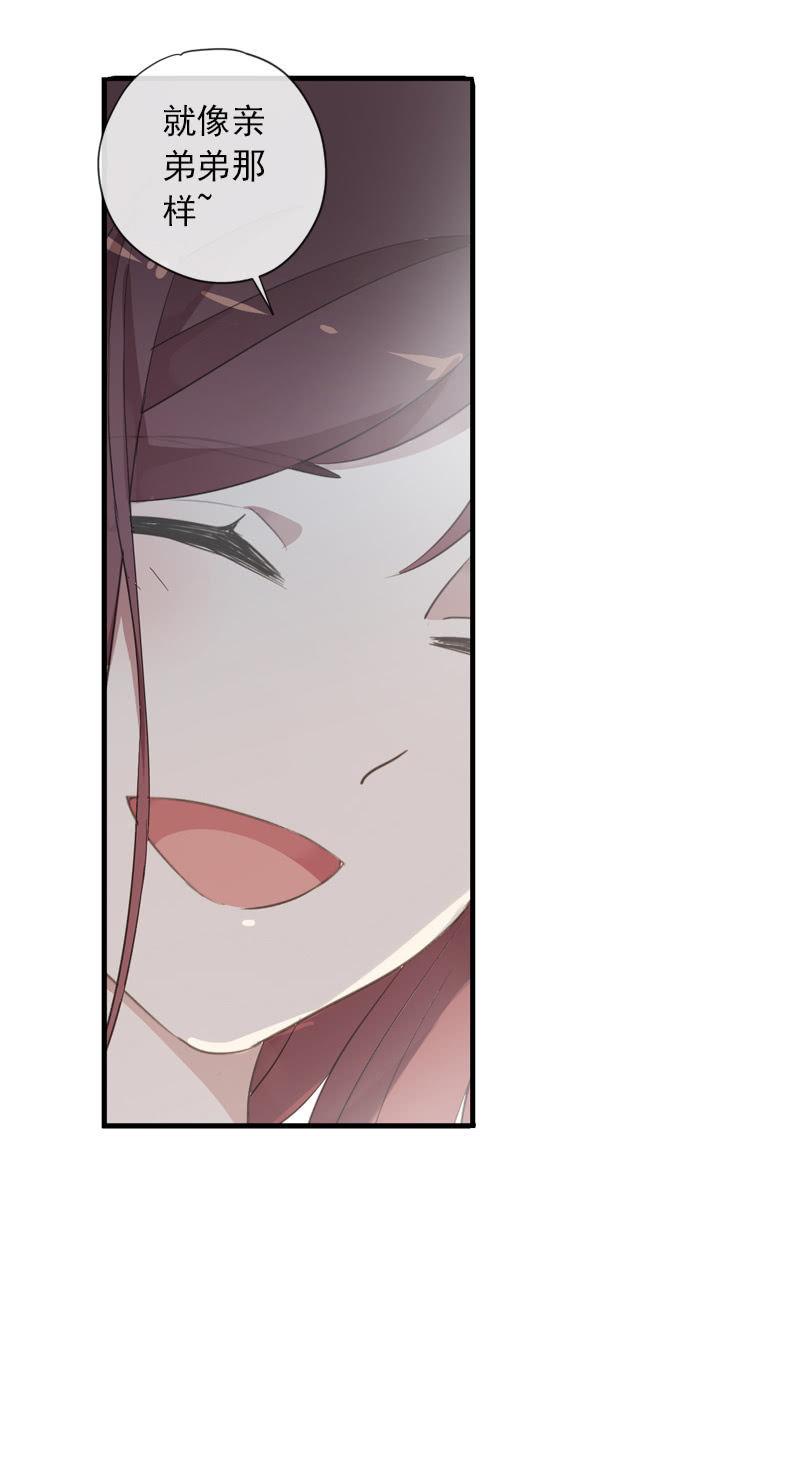 第 75 页