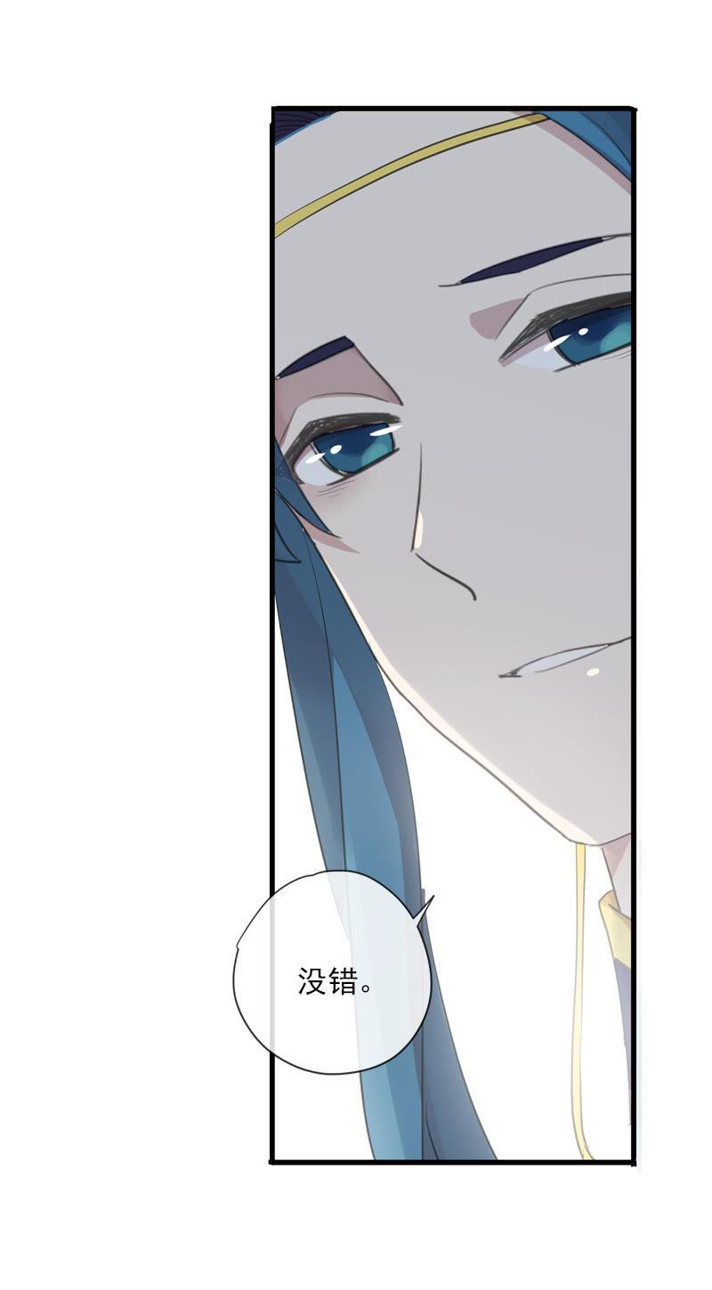 第 76 页