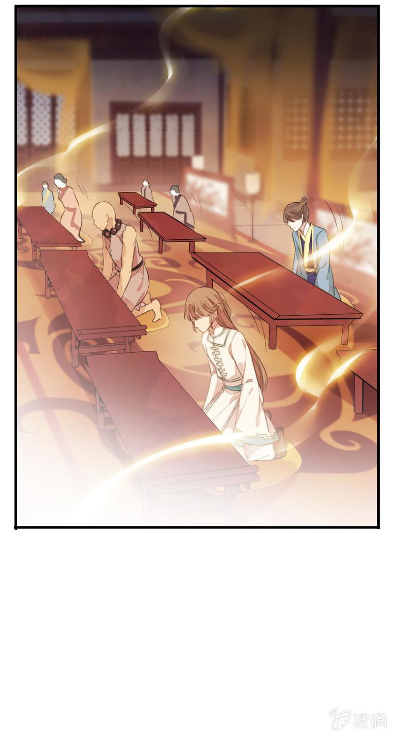 第 41 页