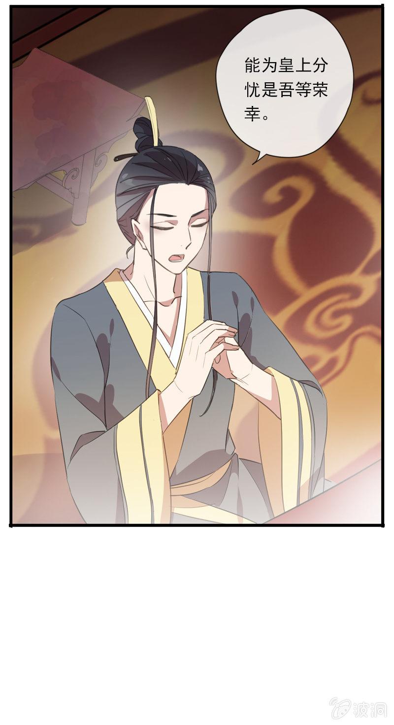 第 45 页