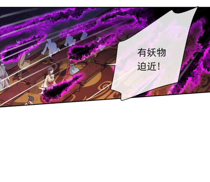 第 58 页