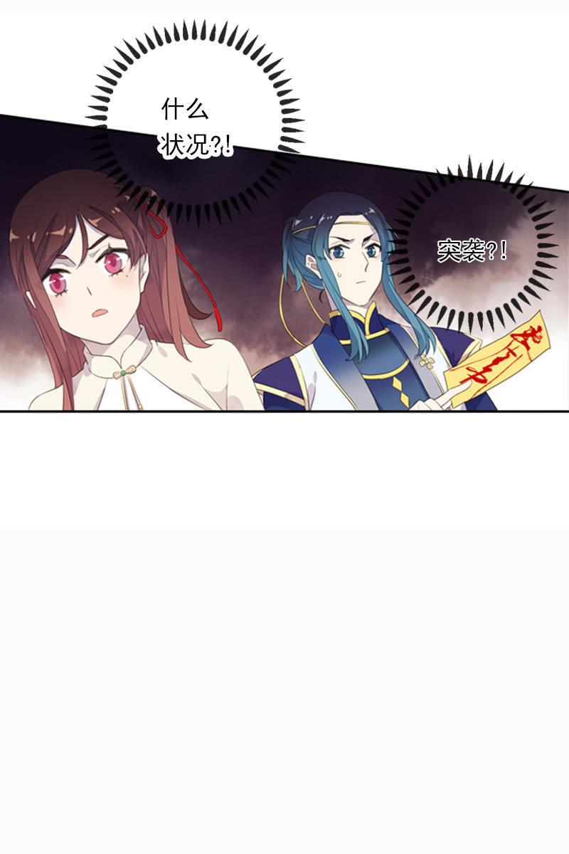 第 60 页