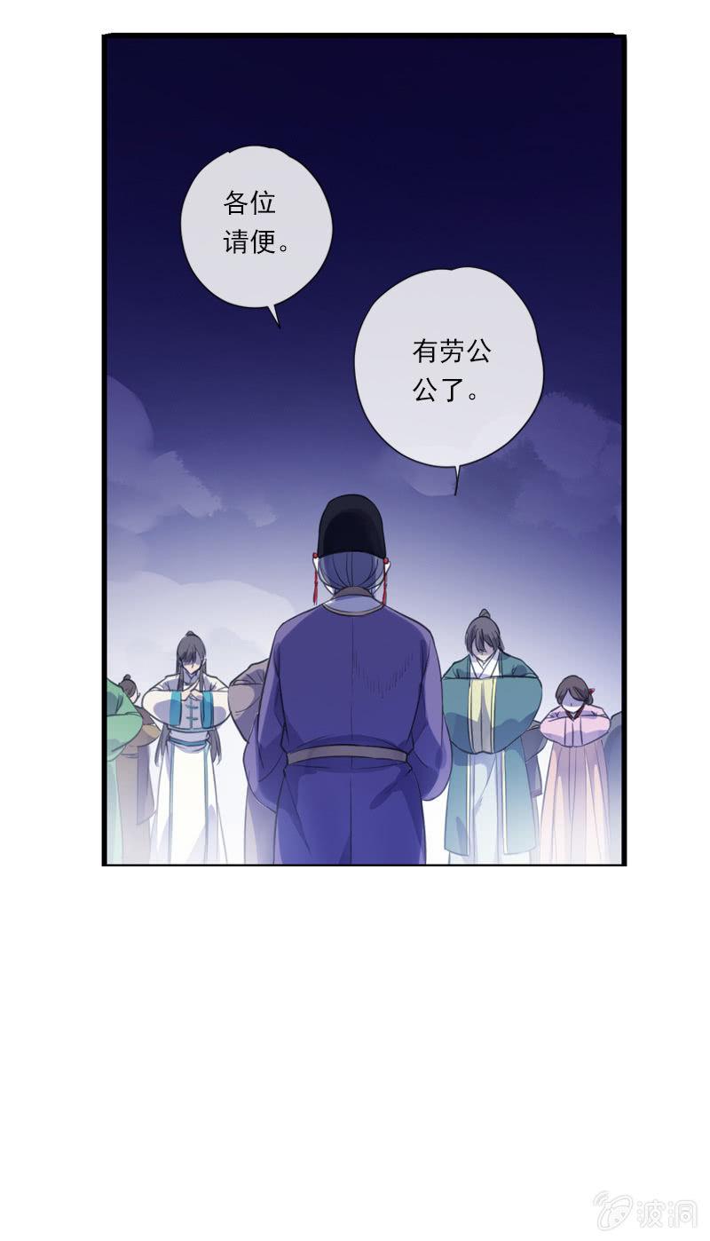 第 41 页