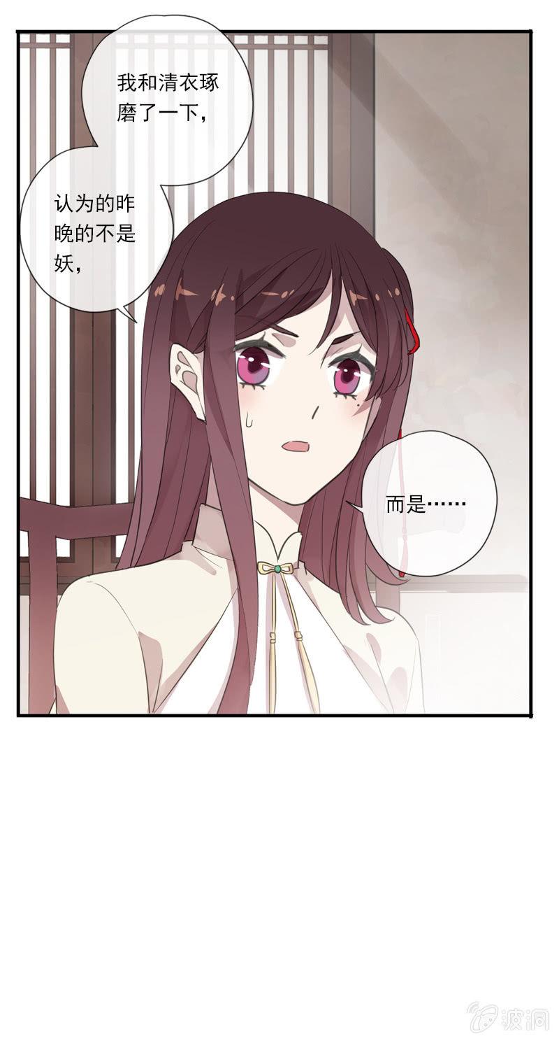 第 57 页