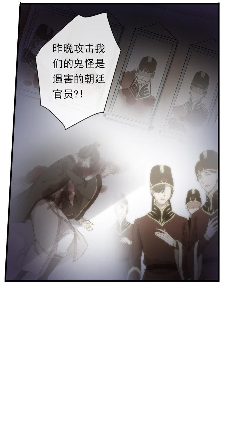 第 67 页