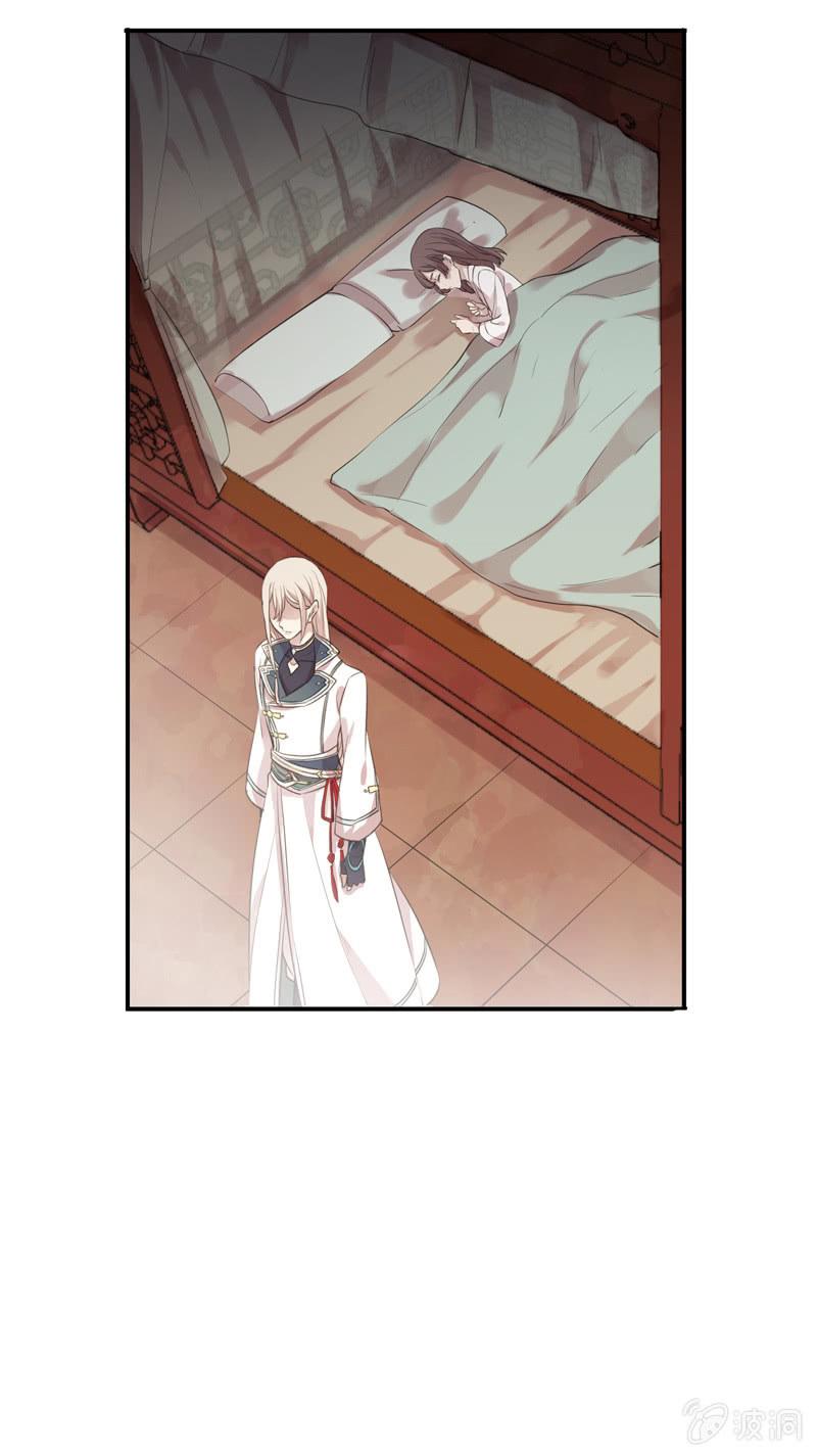 第 41 页