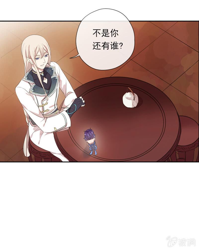 第 45 页