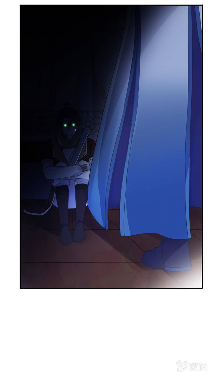 第 29 页