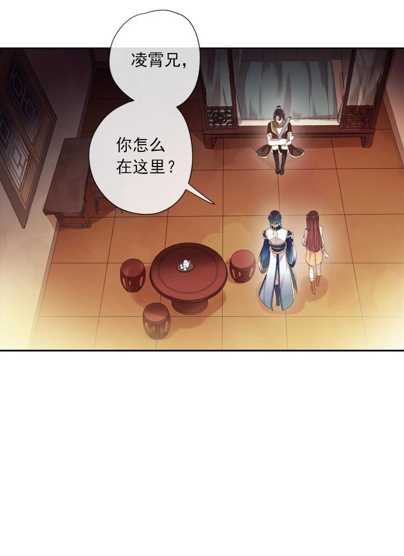 第 39 页
