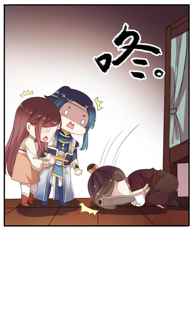 第 43 页