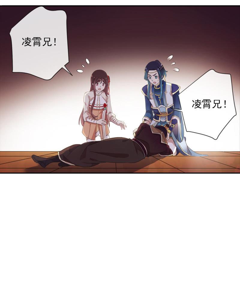 第 44 页