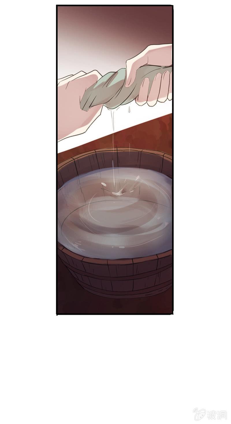 第 45 页