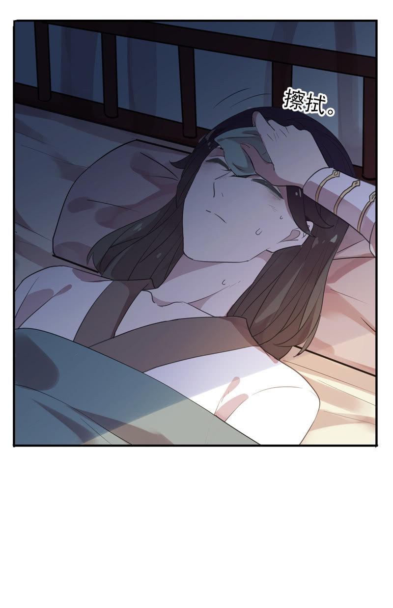 第 46 页