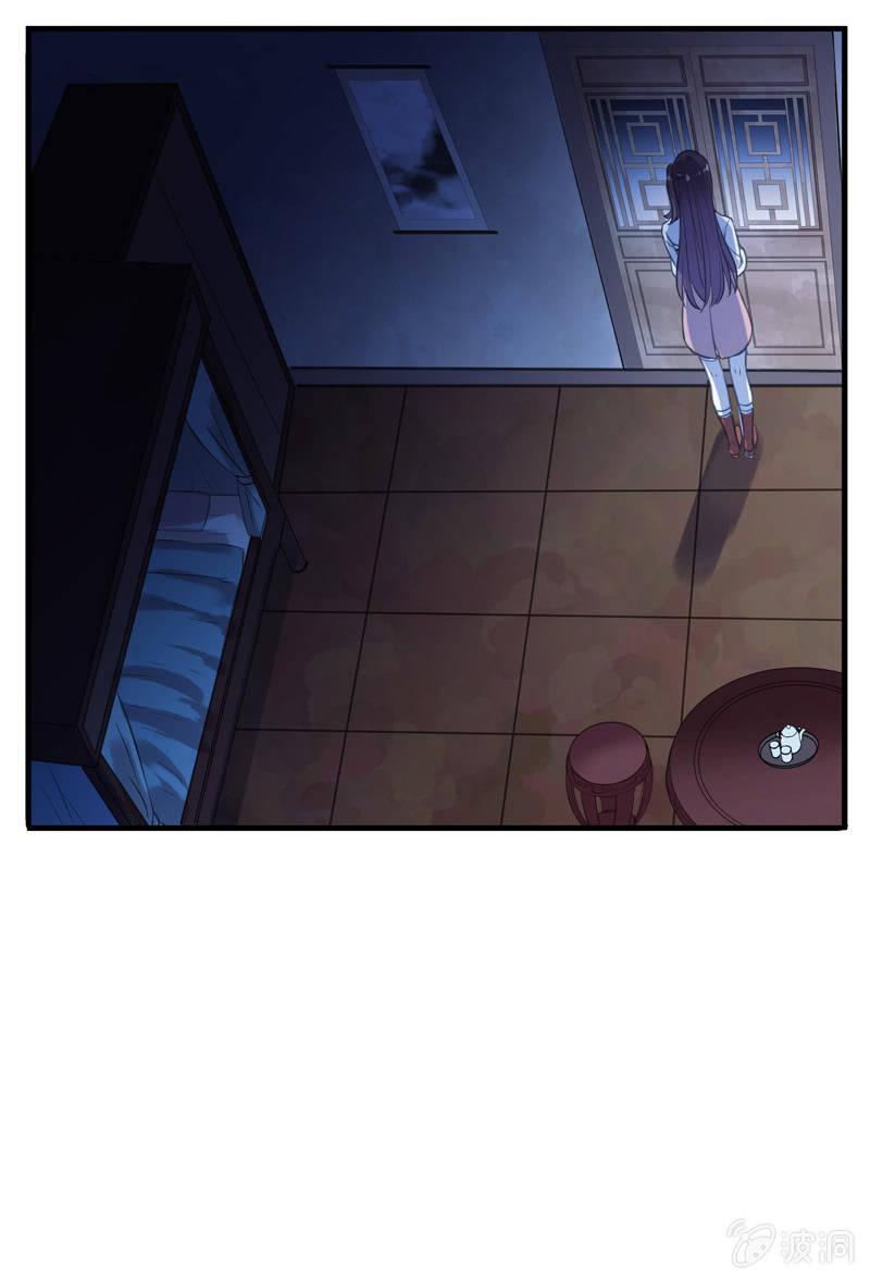 第 49 页
