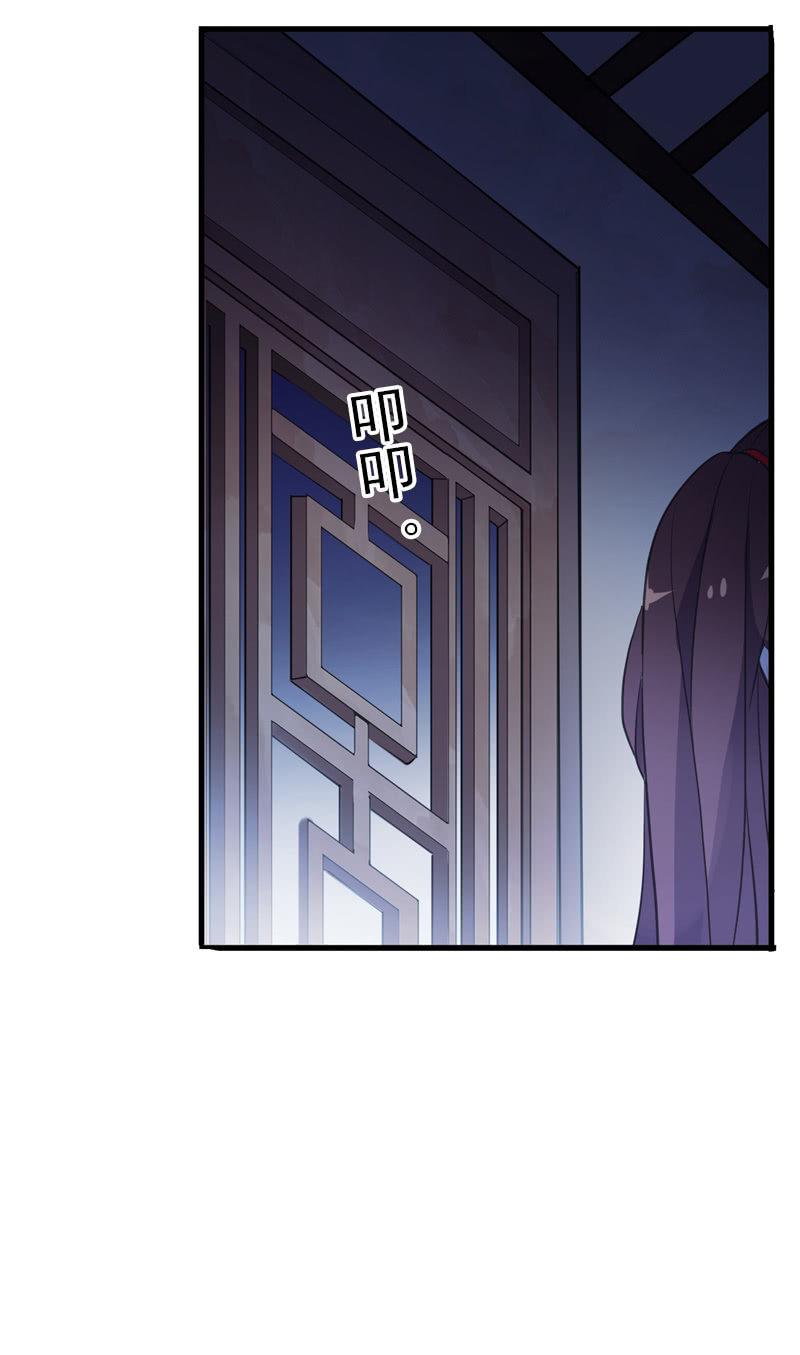第 51 页
