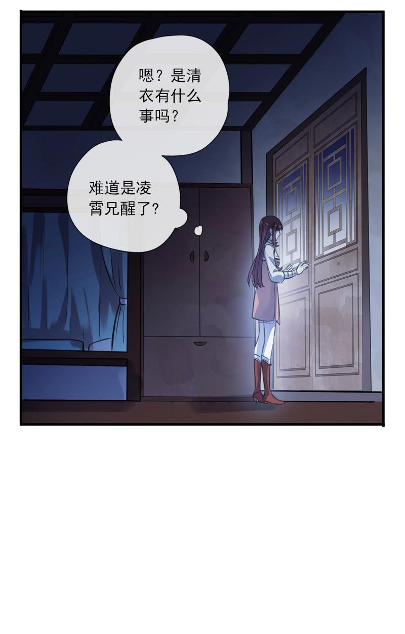 第 52 页
