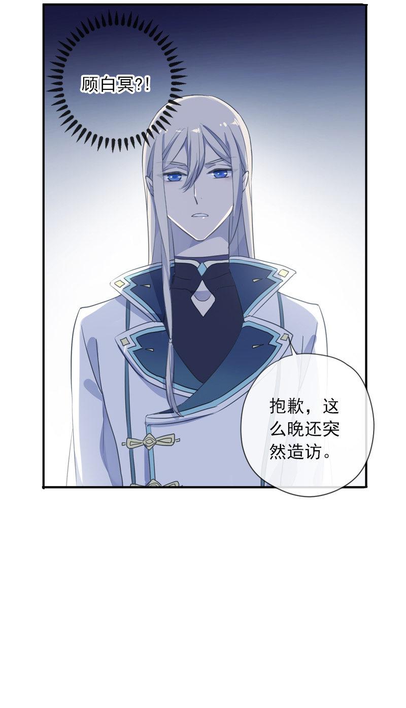 第 55 页