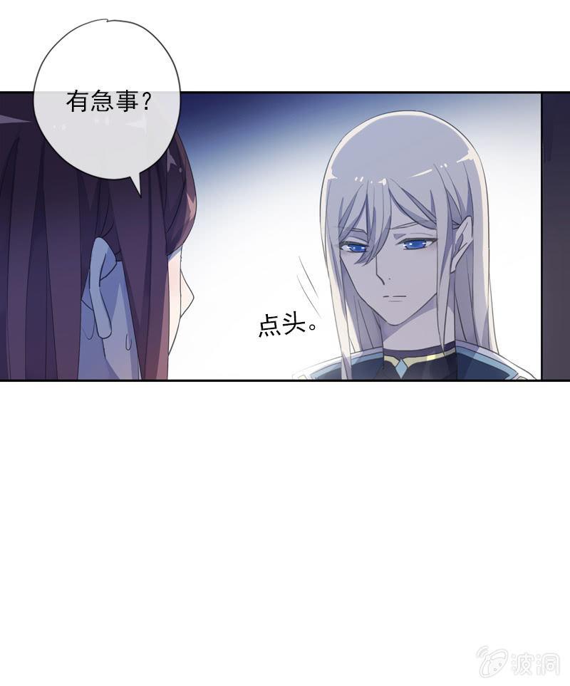 第 57 页