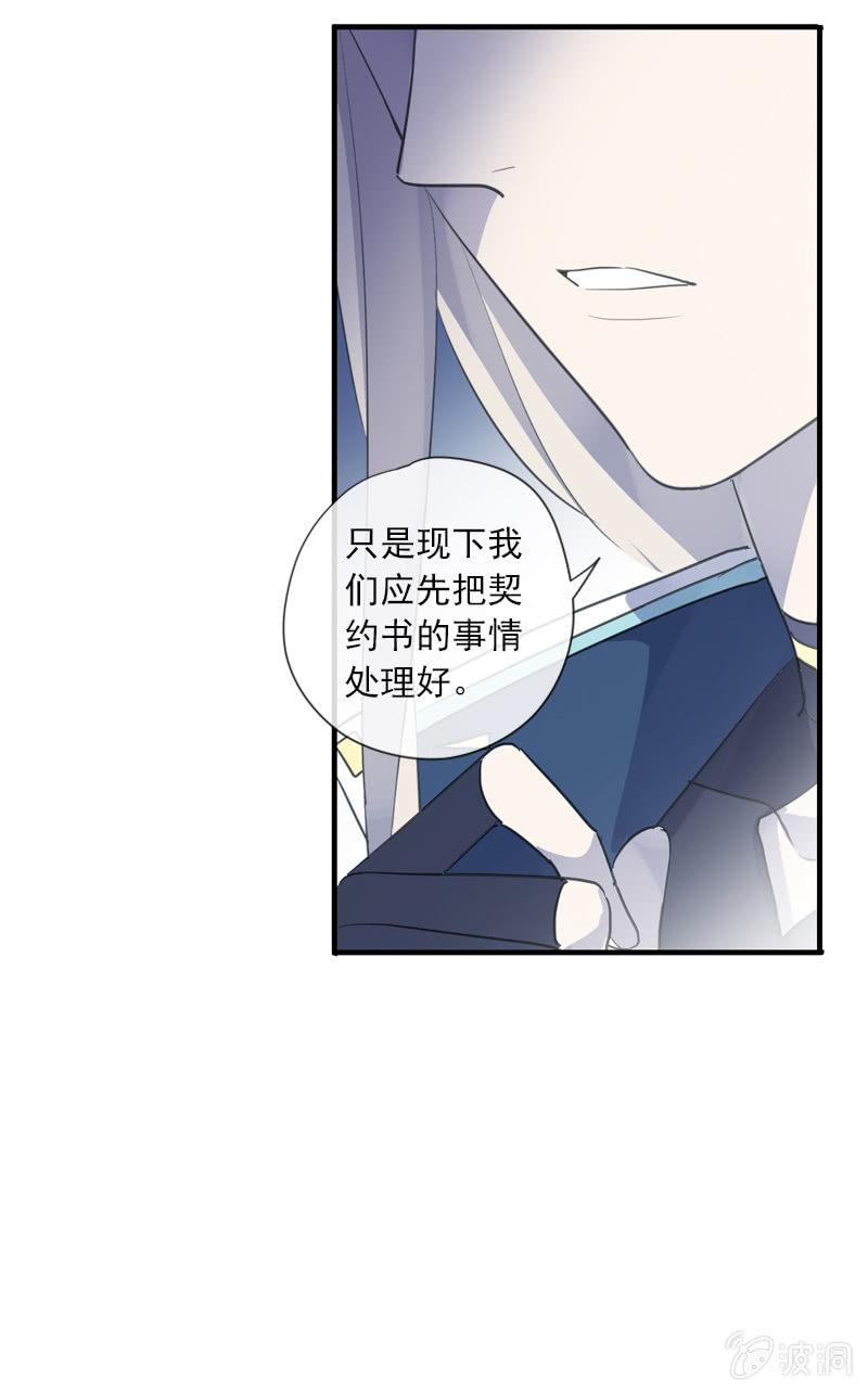 第 45 页