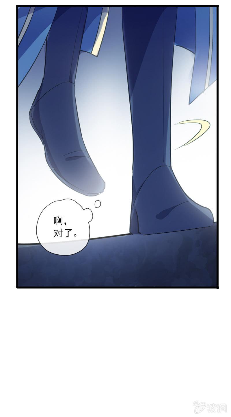 第 49 页
