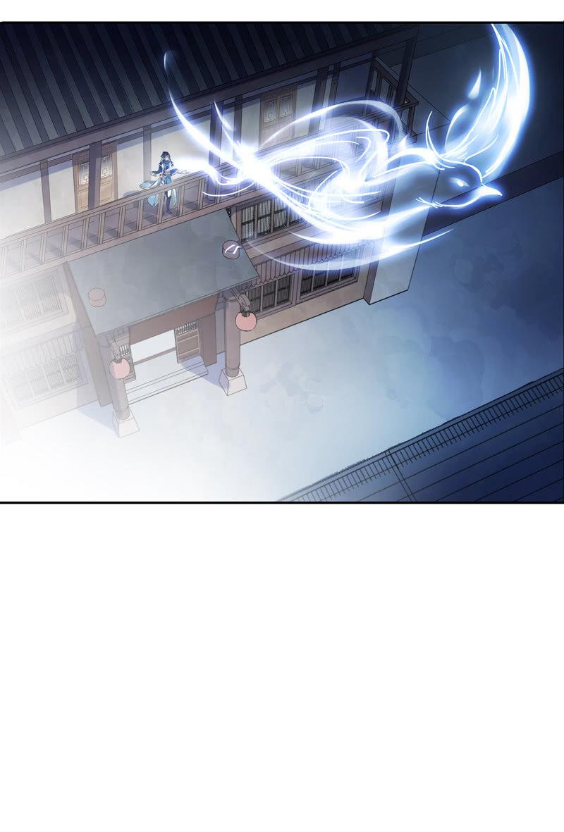 第 51 页