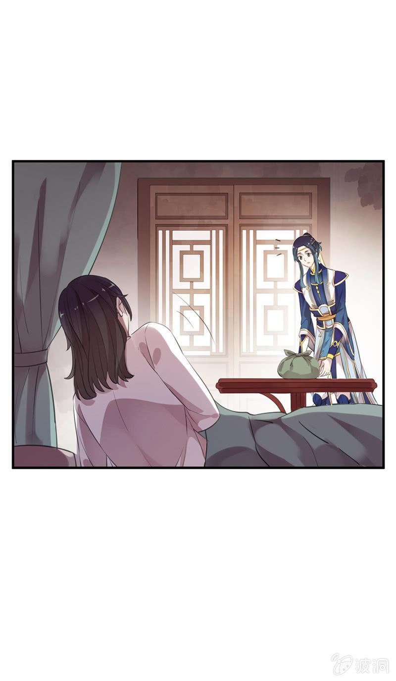 第 53 页