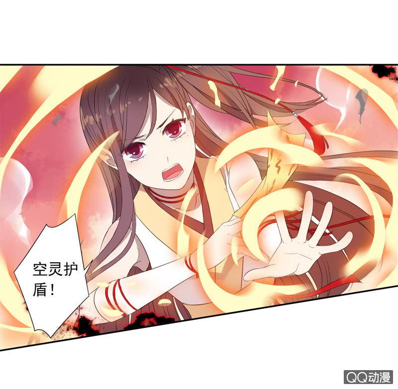 第 40 页